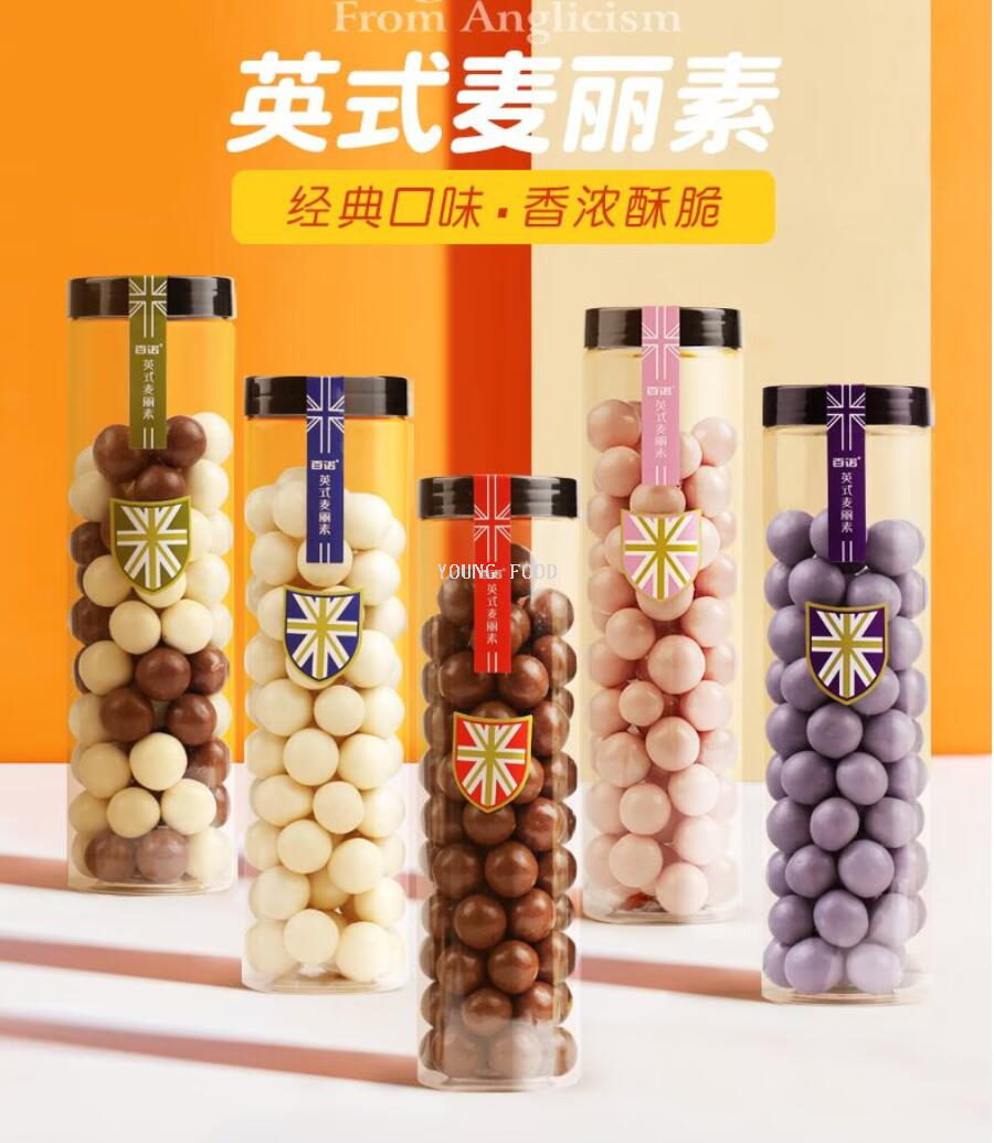 Free shipping! Autumn Waltz Snack: Filled Candy, English Miley Milk Chocolate 150g pic 10