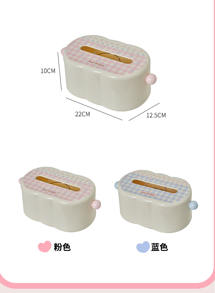 S137-1067 InS-style home living room car Cream style Tissue box Desktop Napkin Box Storage box detail image 11