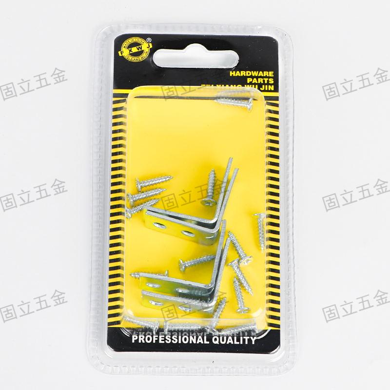Stainless steel Angle codes, foreign trade hardware accessories, global delivery, anti-corrosion quality guaranteed Item Picture