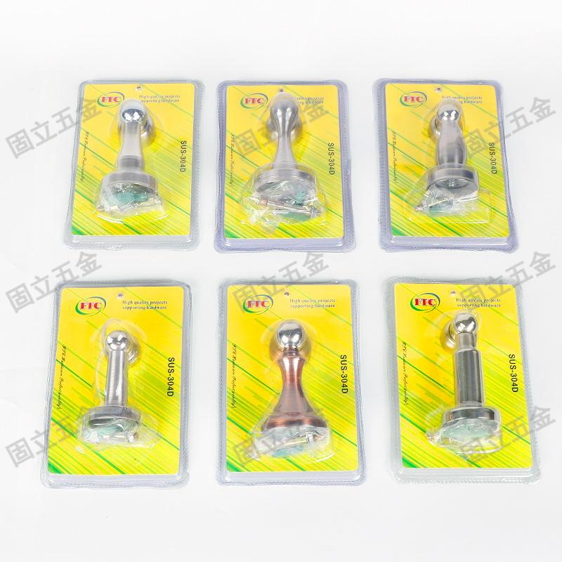 Stainless steel door suction, wall suction, floor suction, indoor bedroom anti-collision strong magnetic bathroom door suction