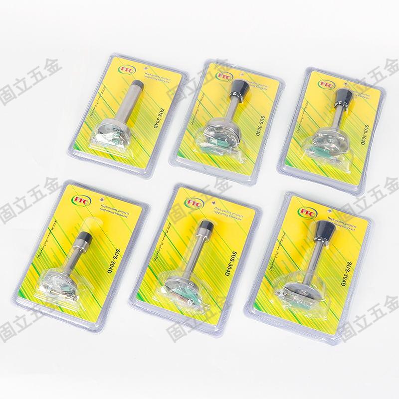 Stainless steel anti-collision door, wall and floor suction strong magnetic door, bathroom and bedroom door suction device