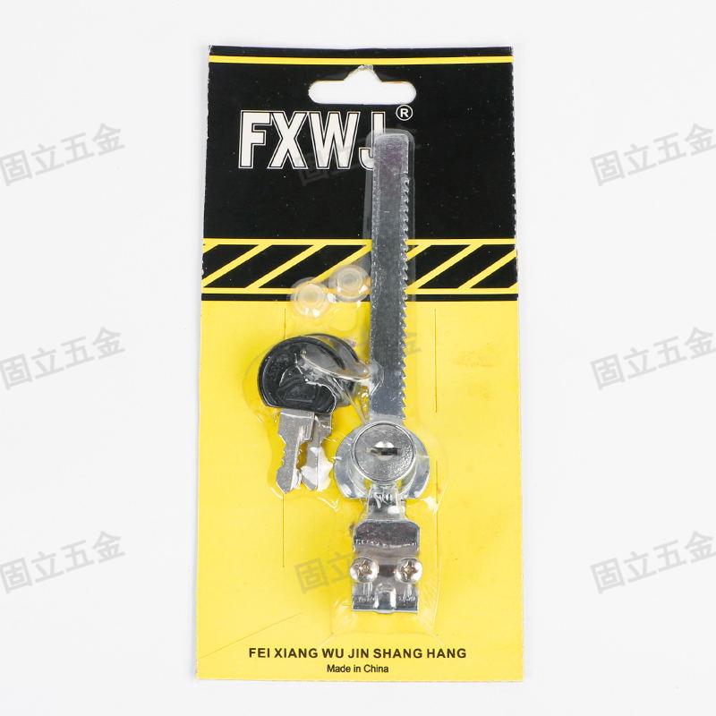 Export cabinet locks, sliding door locks, display cabinet locks, window display locks, glass locks, multi-purpose locks enhance safety Specification image