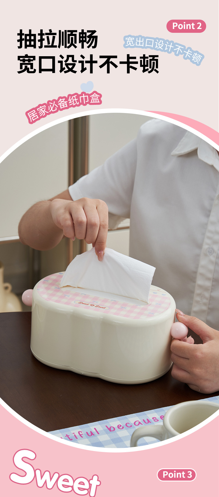 S137-1067 InS-style home living room car Cream style Tissue box Desktop Napkin Box Storage box detail image 7