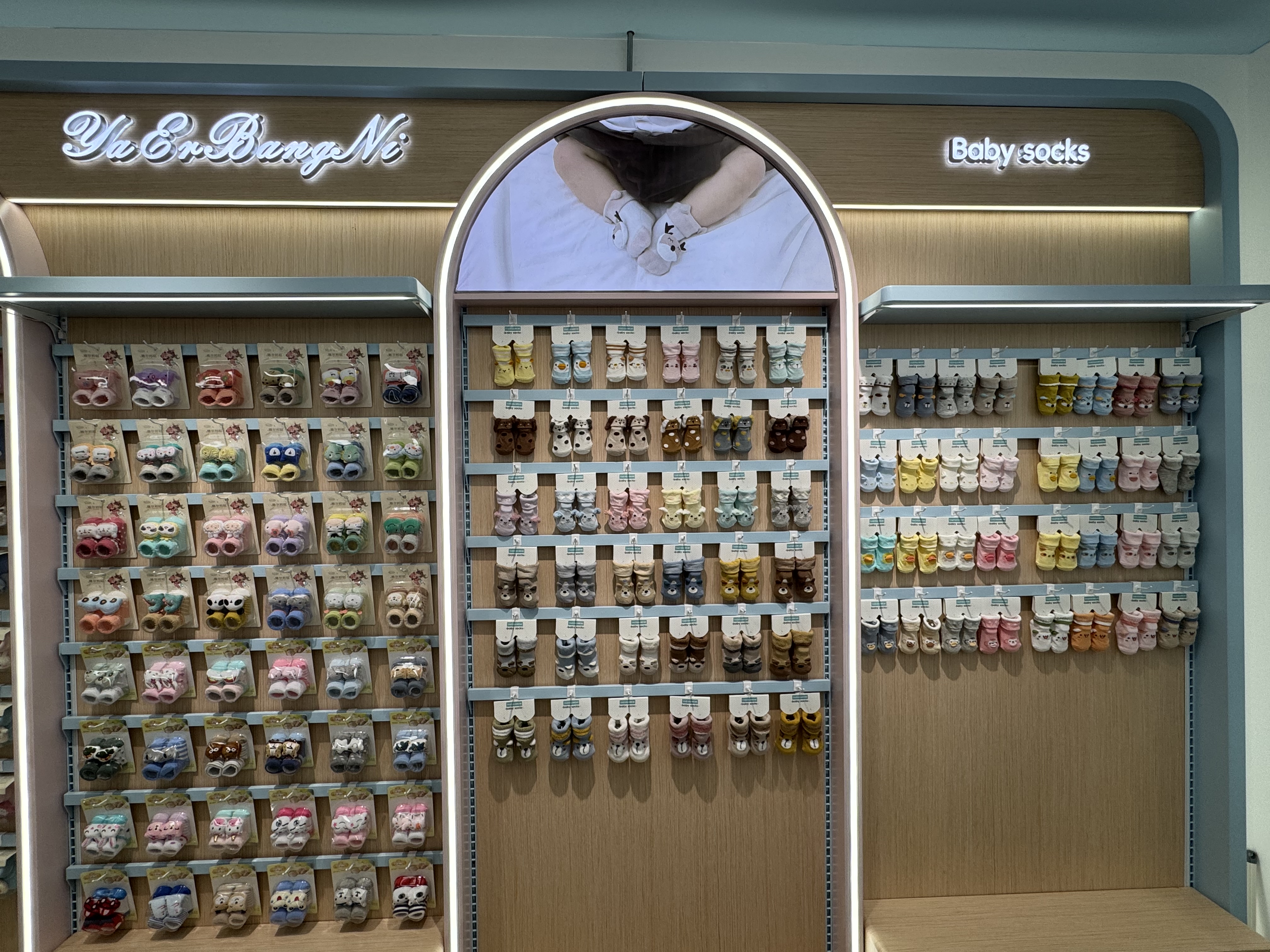 Yarbonny describe pic - 4