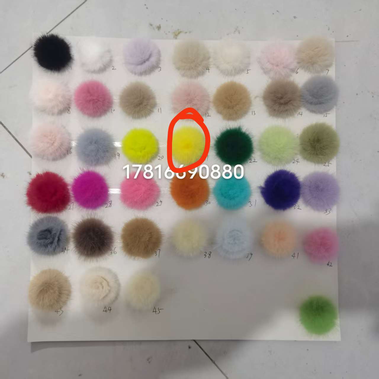 仿毛水貂盘扣 3公分详情图3