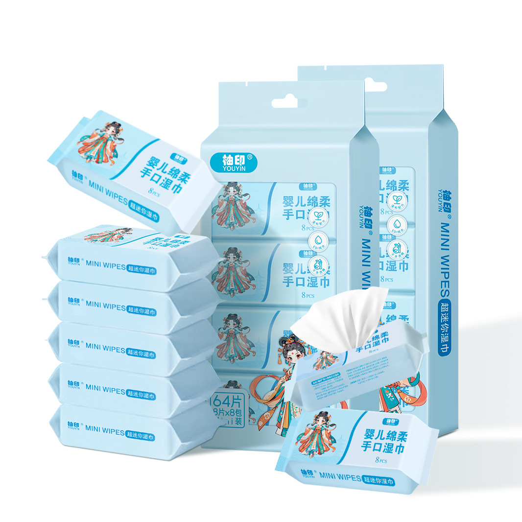 Mini toallitas para llevar a mano pequeño paquete 1 transporte 8 paquetes toallitas húmedas para bebés 8 piezas toallitas húmedas especiales para niños Item Picture