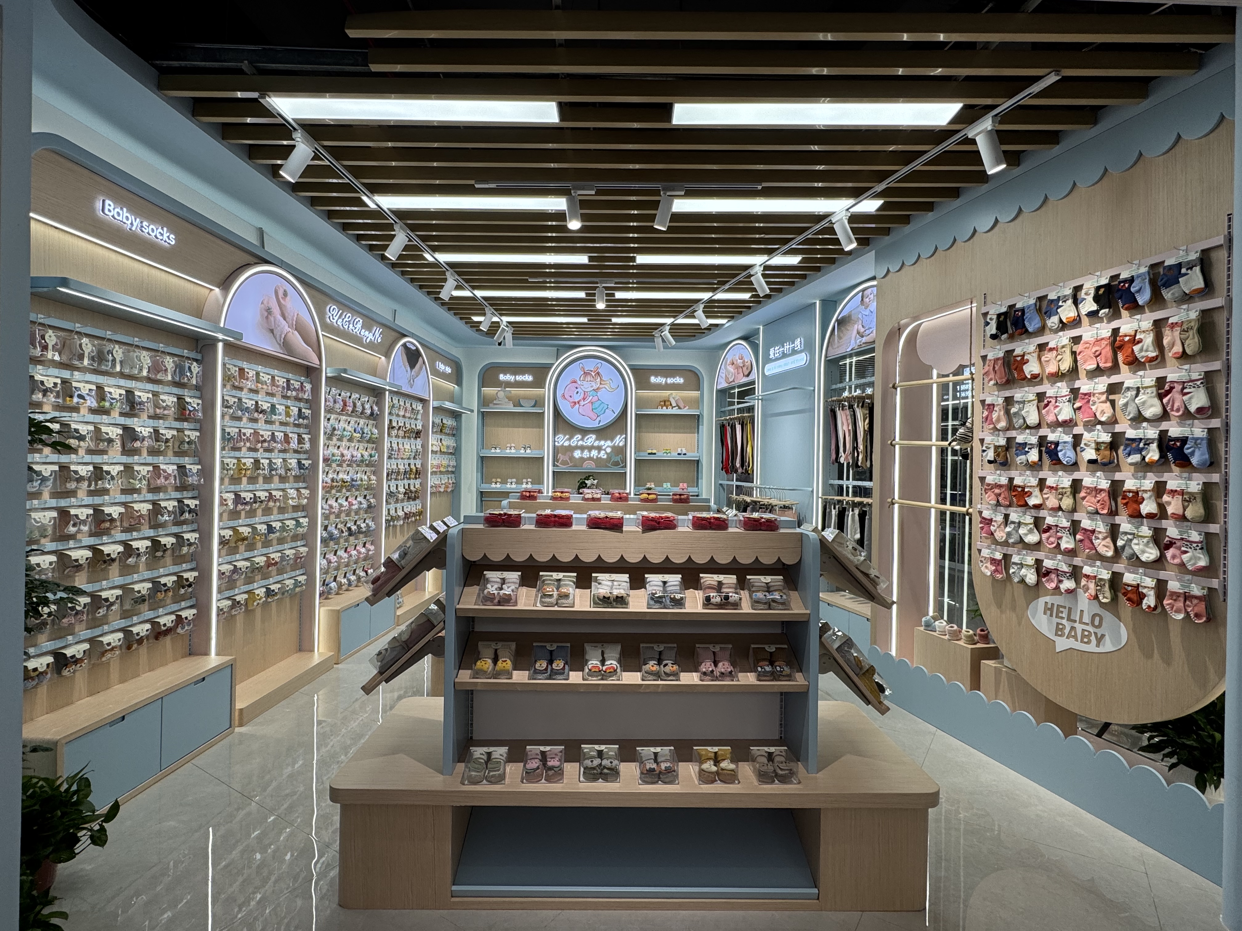 Yarbonny describe pic - 1