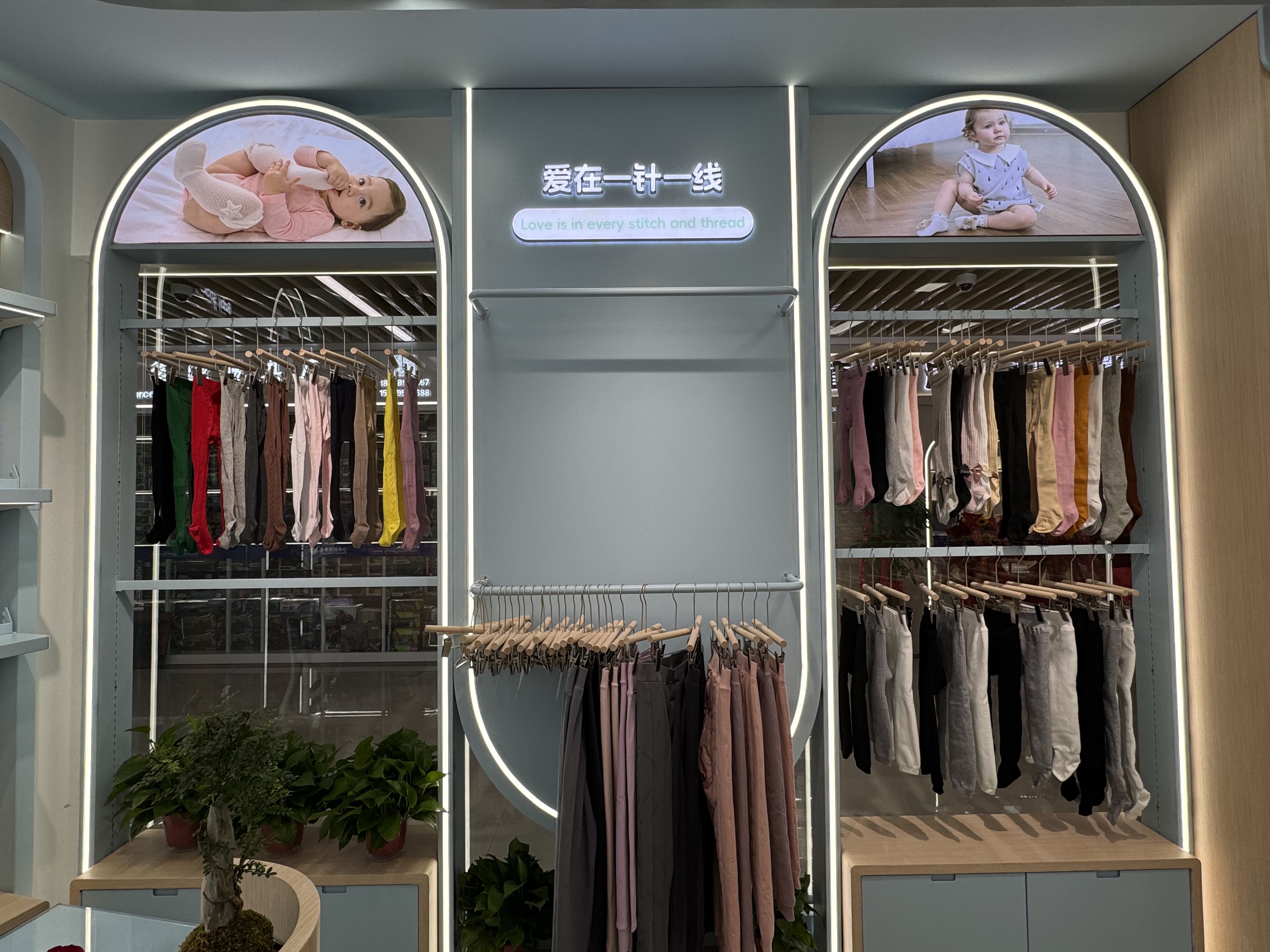 Yarbonny describe pic - 5