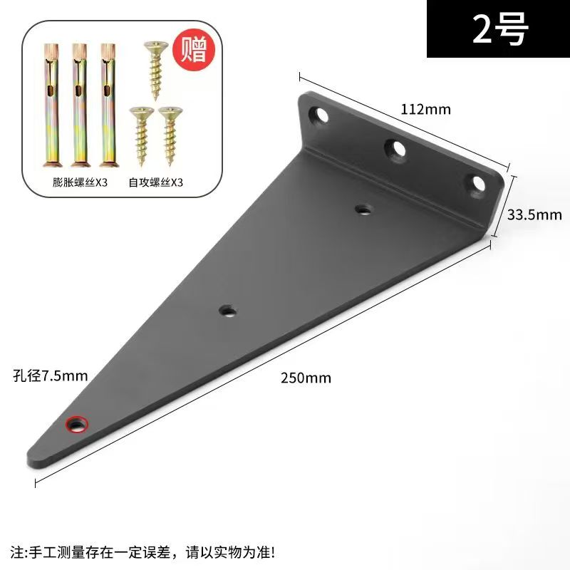 三角形隐藏支架远销全球质量保证五金工具附赠螺丝产品图