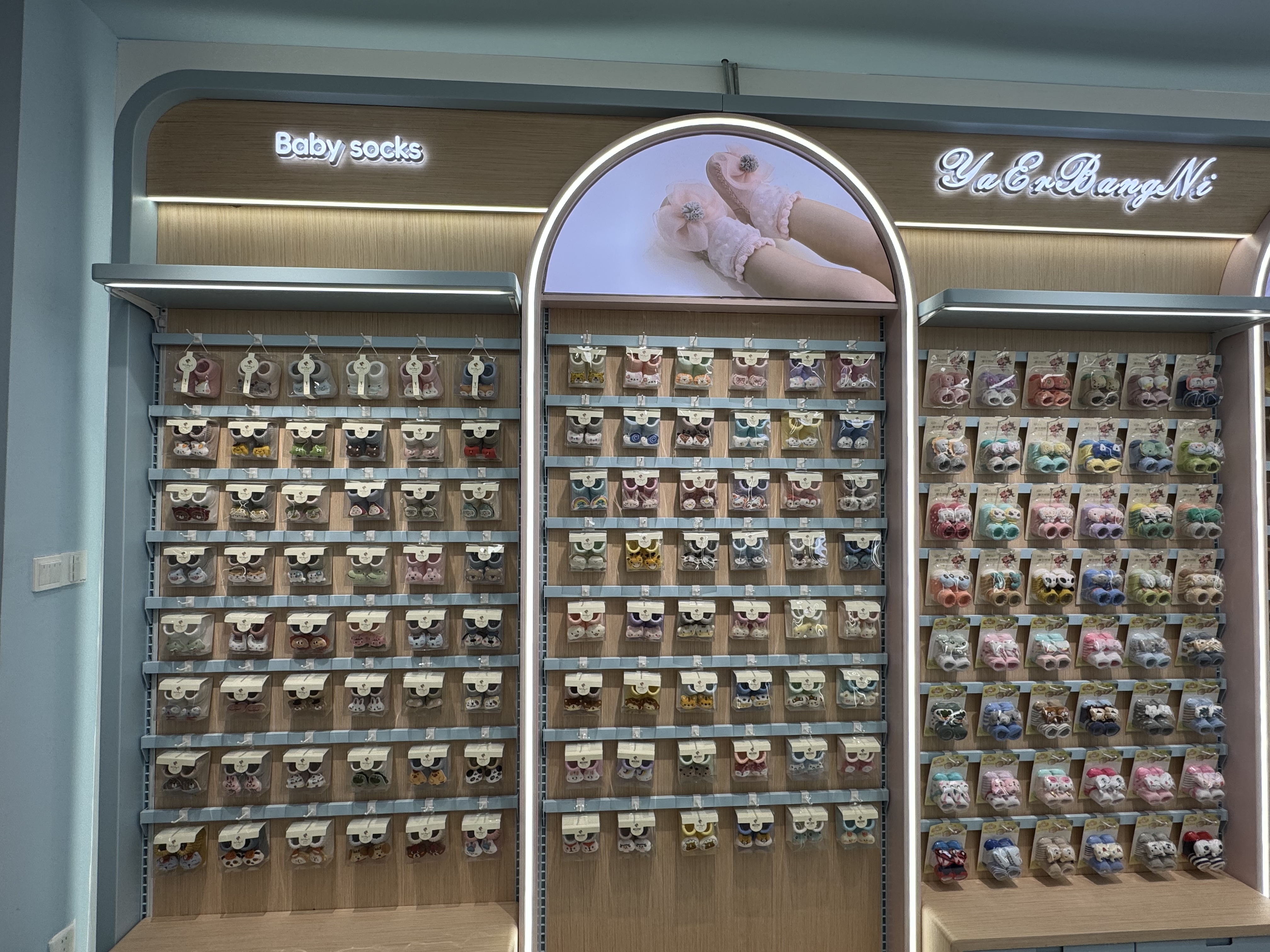 Yarbonny describe pic - 3