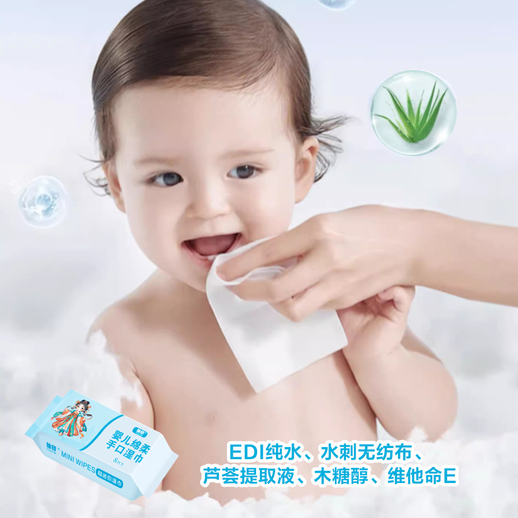 Mini toallitas para llevar a mano pequeño paquete 1 transporte 8 paquetes toallitas húmedas para bebés 8 piezas toallitas húmedas especiales para niños Specification image