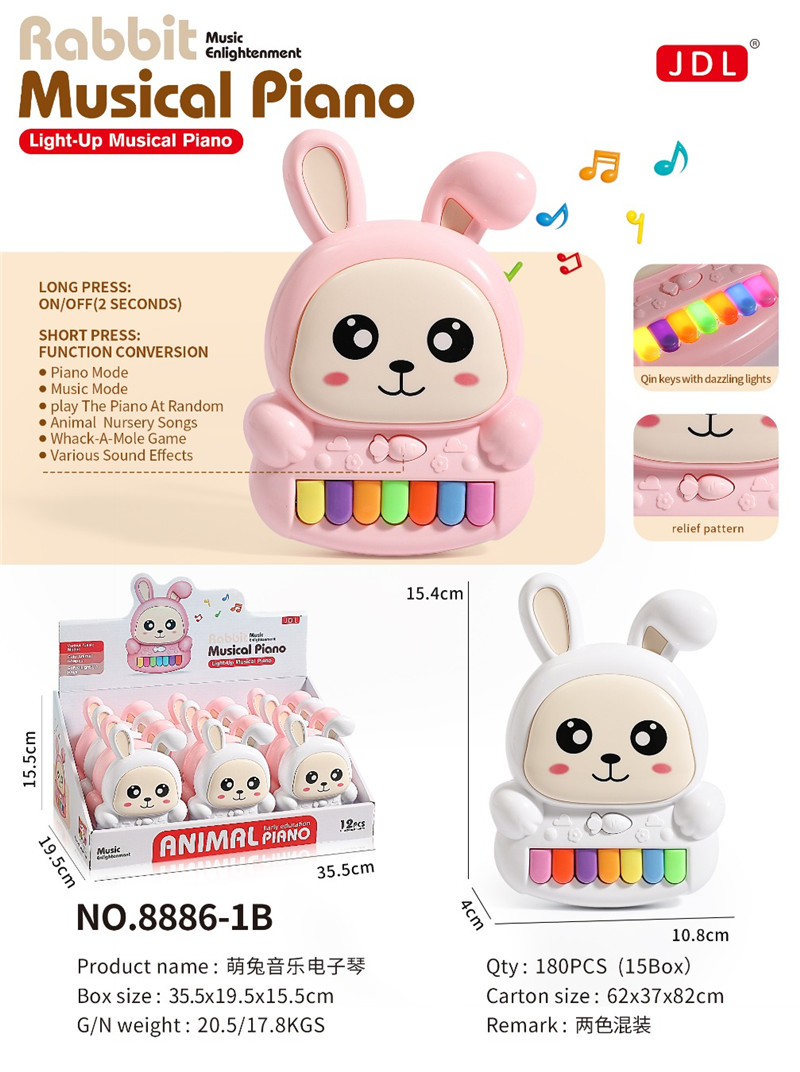 TJ36193 Cute Rabbit Music Electronic Keyboard 12 pieces Application Scenario