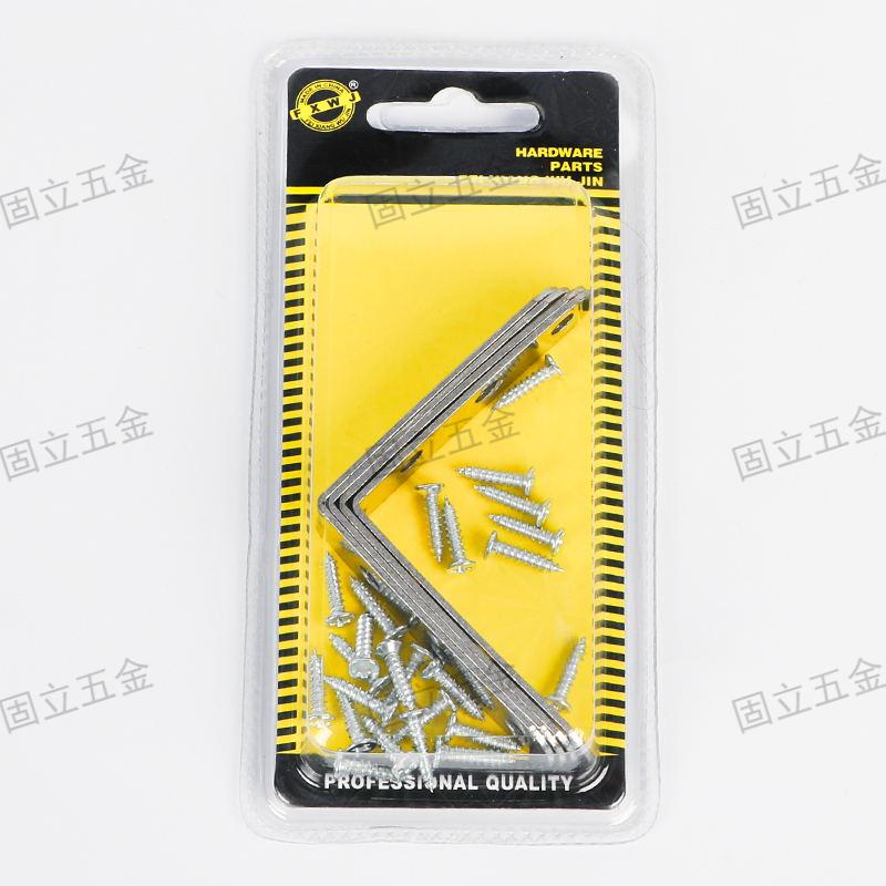 Stainless steel Angle codes, foreign trade hardware accessories, global delivery, anti-corrosion quality guaranteed details Picture