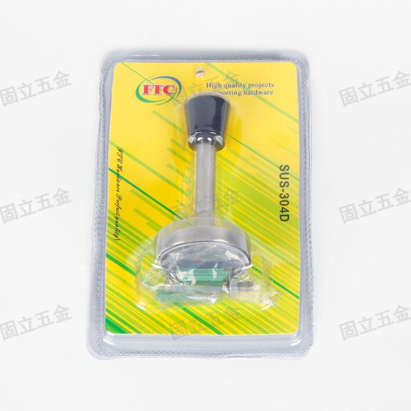 Stainless steel anti-collision door, wall and floor suction strong magnetic door, bathroom and bedroom door suction device details Picture