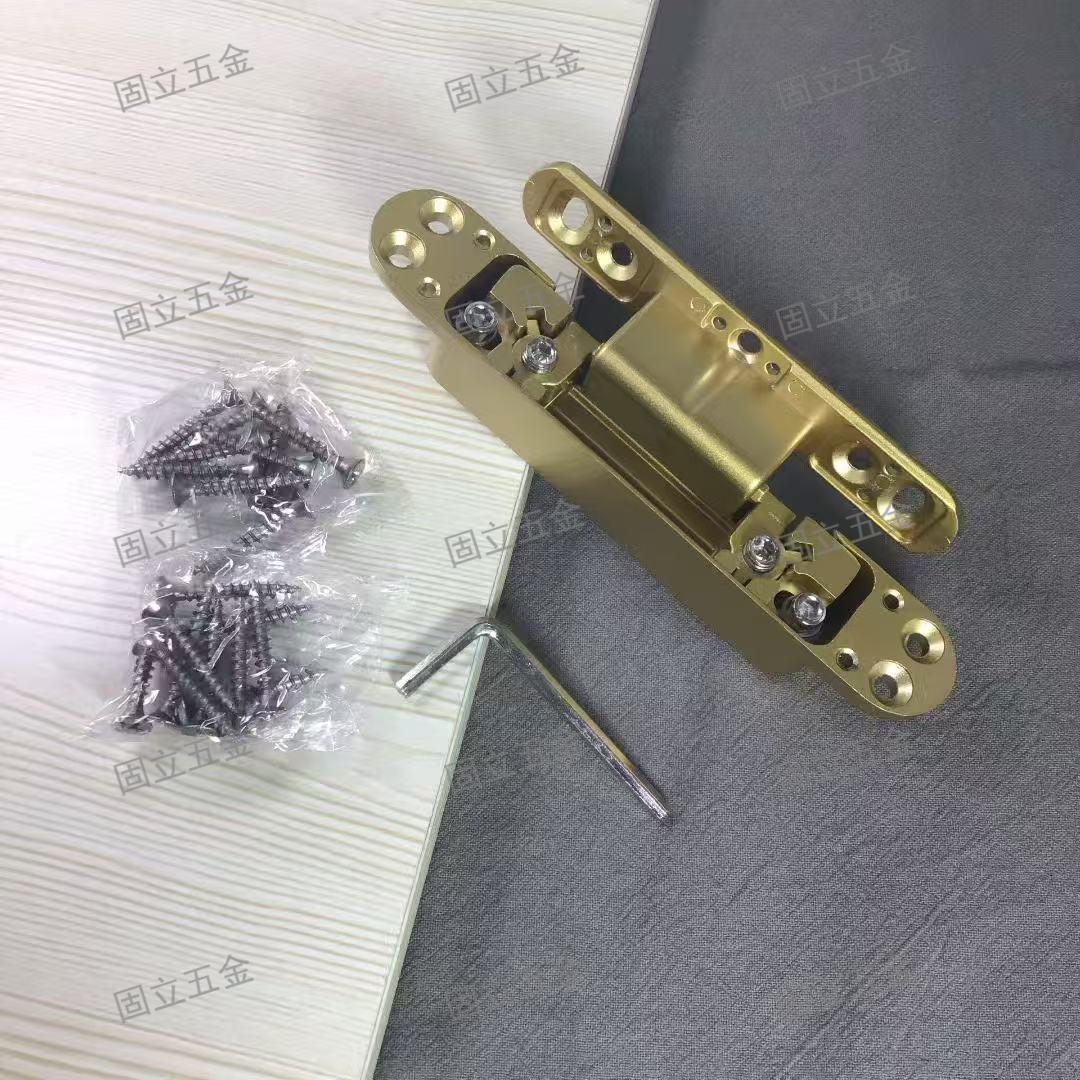 The side-hidden adjustable hinge is globally delivered with guaranteed weight and is now selling well details Picture