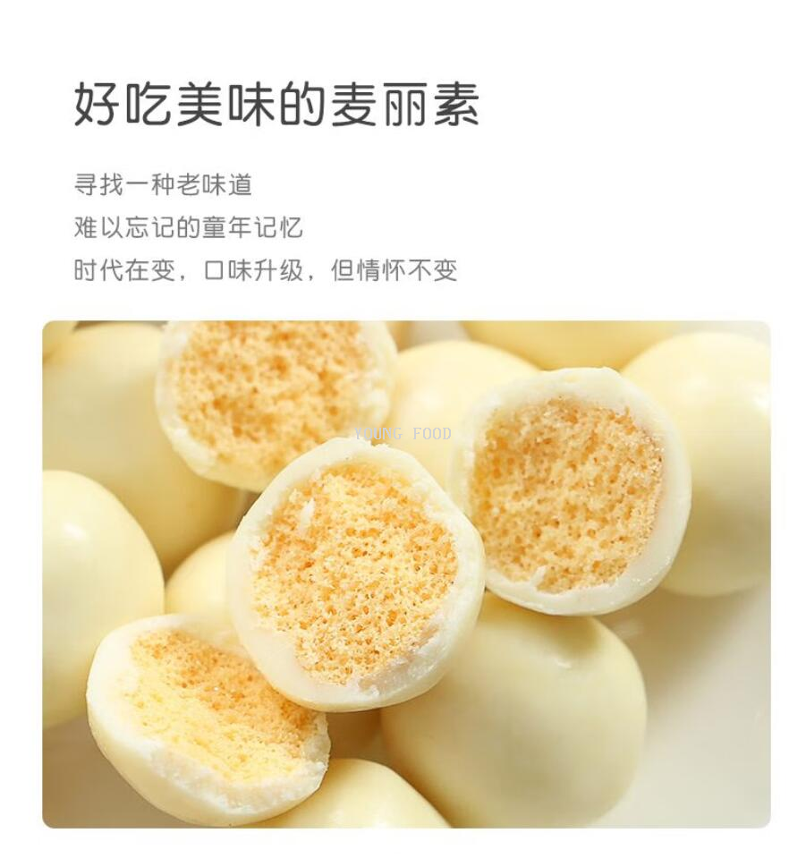 Free shipping! Autumn Waltz Snack: Filled Candy, English Miley Milk Chocolate 150g pic 12