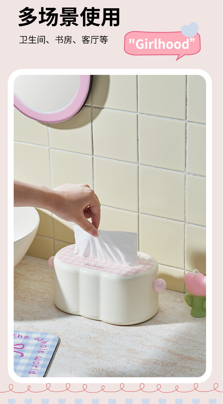 S137-1067 InS-style home living room car Cream style Tissue box Desktop Napkin Box Storage box detail image 6