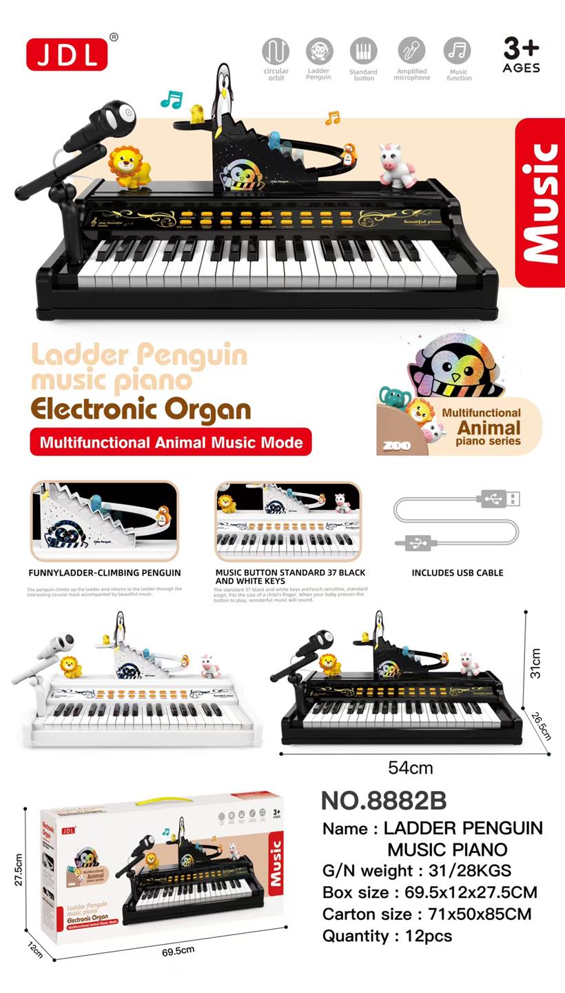 TJ59099多功能教学电子琴+滑滑梯（配麦克风）