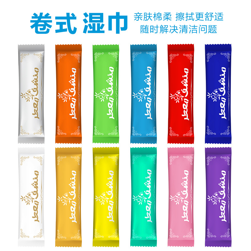 一次性卷式湿巾搓卷湿巾广告湿巾餐饮湿巾大尺寸无纺布湿巾
