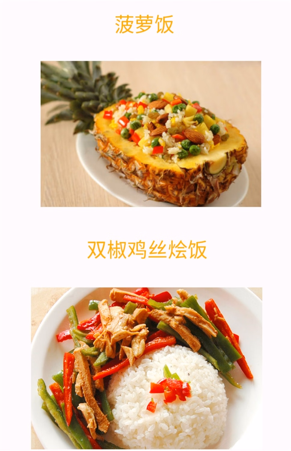 Free shipping! Thai imported Jinyi Thai Jasmine Rice 2kg AMBROSOIL imported snacks and grains pic 11