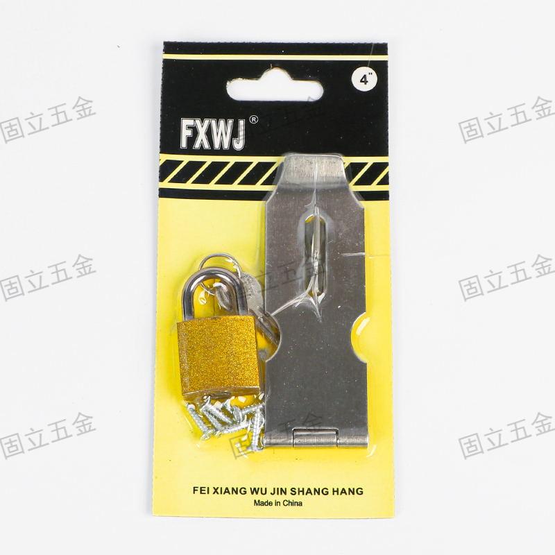 The stainless steel box lock combination two-in-one hardware accessory is selling well worldwide Specification image