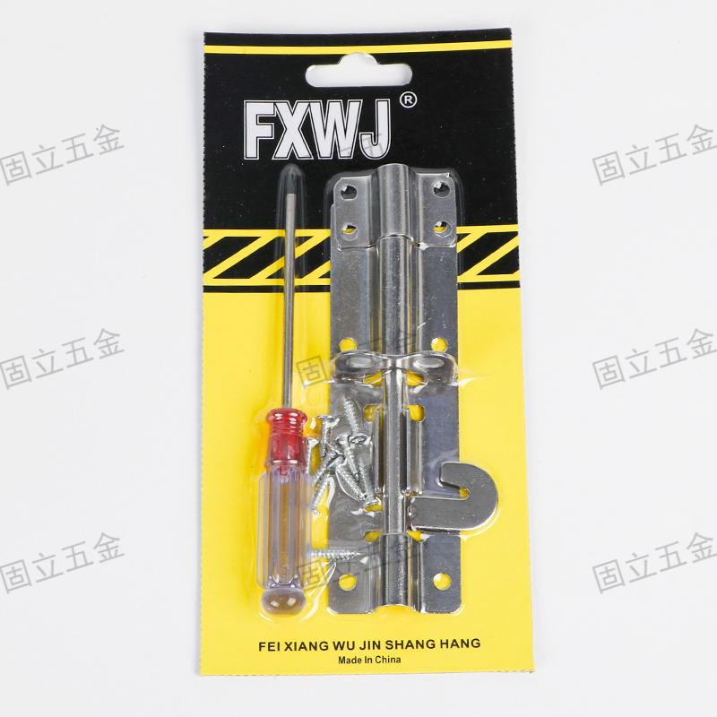 The pin lock two-in-one hardware tool with a screwdriver is available for global delivery and wholesale Item Picture