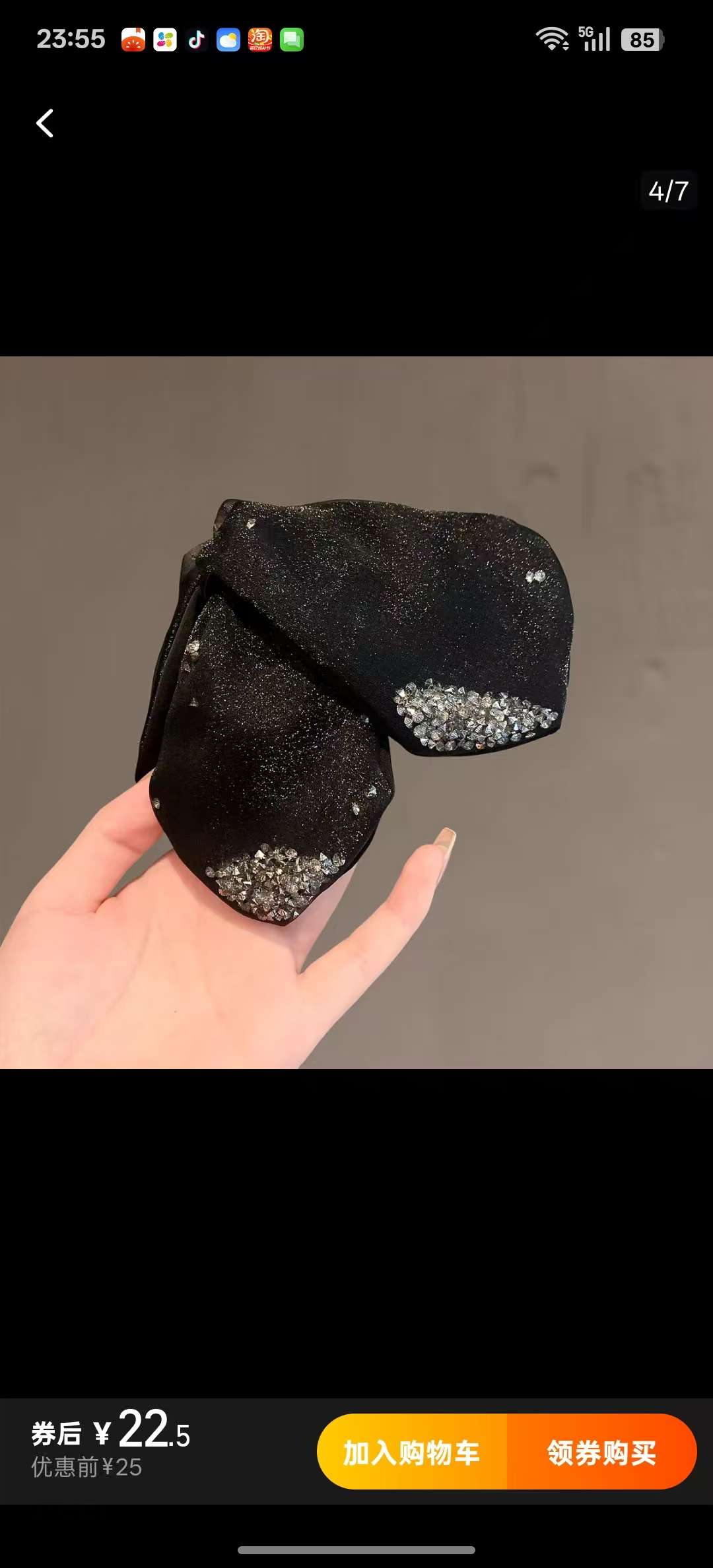 Imported goods, multi-functional accessories, shirts, ties and accessories, fashionable, versatile, simple and trendy masterpieces detail image 3