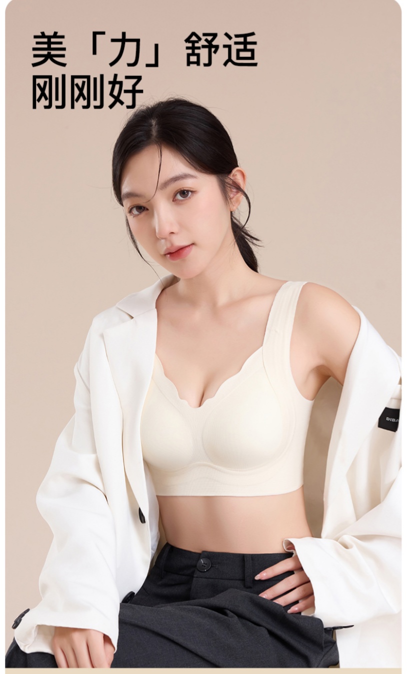 The new lingerie from Wuheng is a simple and sporty vest for women. It features a thin and beautiful back design without steel rings or fixed cups