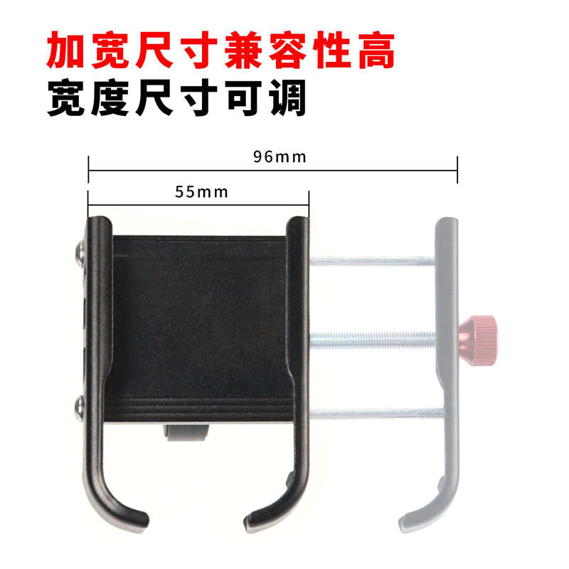 250207 aluminum alloy mobile phone stand, mountain bike aluminum alloy mobile phone bracket, mobile phone clamp seat, electric battery, motorcycle navigation mobile phone bracket pic 9
