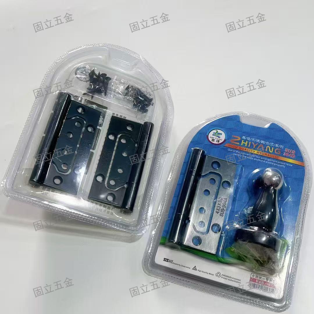Global delivery of stainless steel hinge door stop two-in-one set details Picture