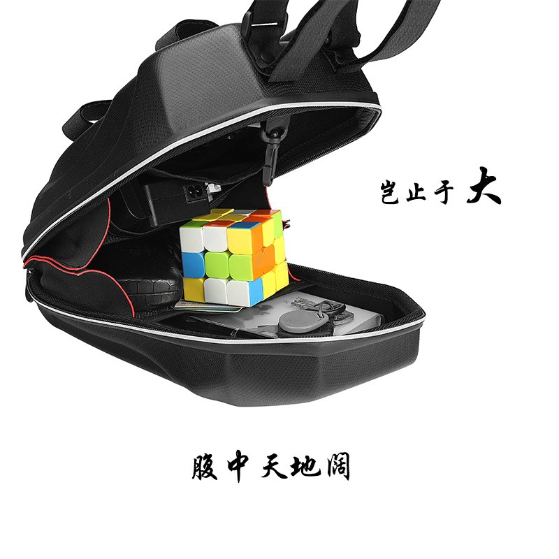 250119硬壳车把包小米电动滑板车包EVA硬壳车头包龙头挂包折叠自行车平衡车把首包详情12