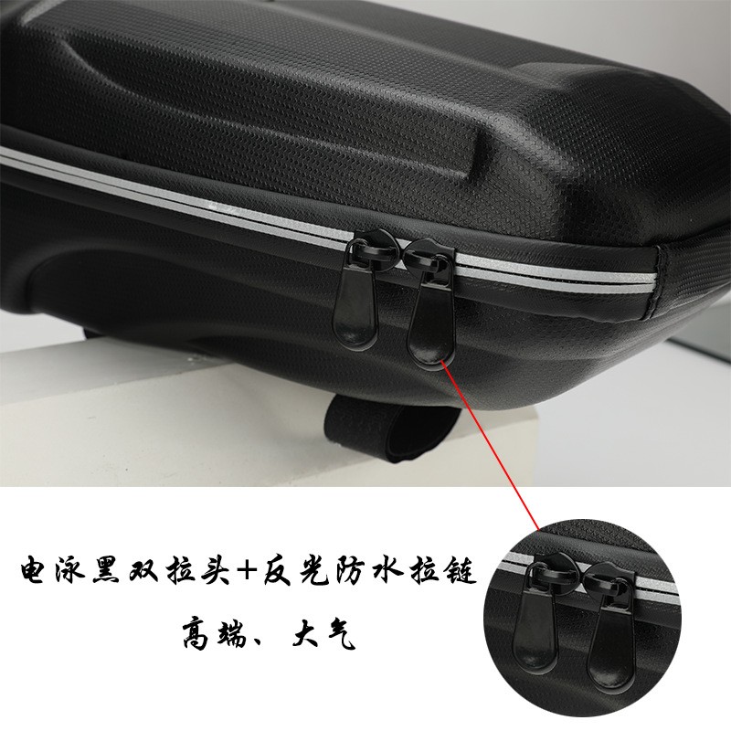 250119硬壳车把包小米电动滑板车包EVA硬壳车头包龙头挂包折叠自行车平衡车把首包详情17