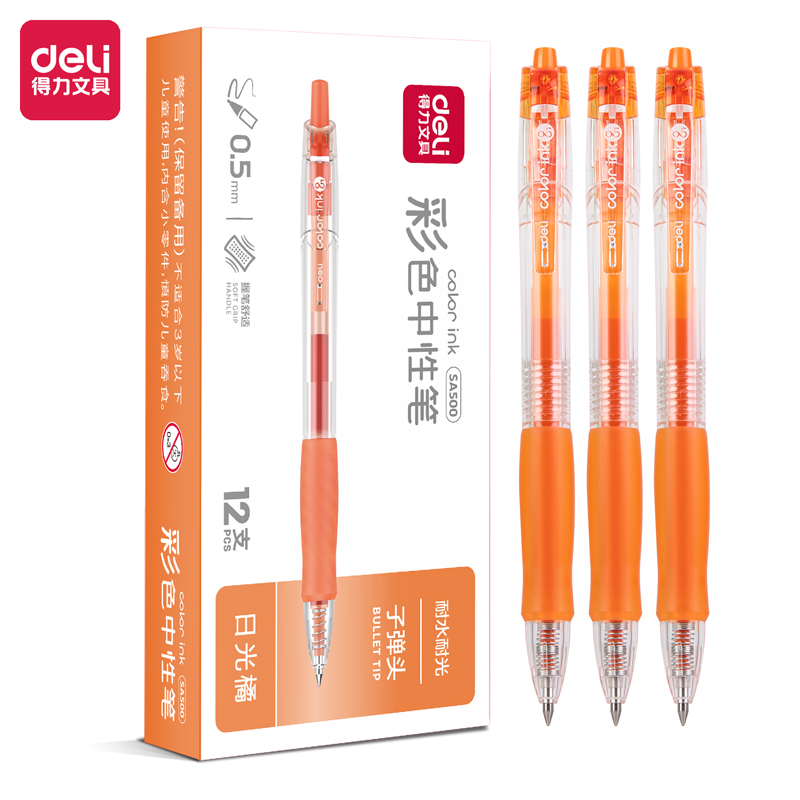 The Deli Office student notebook is marked with a 0.5mm bullet-shaped daylight orange push-button colored gel pen