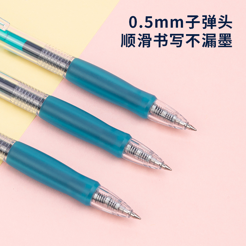 قلم محايد بالألوان أخضر اللون من الصنوبر على رأس رصاصة من طراز Mm Specification image