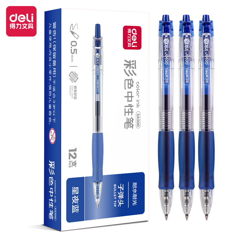 The Deli Office student notebook is marked with a 0.5mm bullet-tipped starry night blue push-type colored gel pen