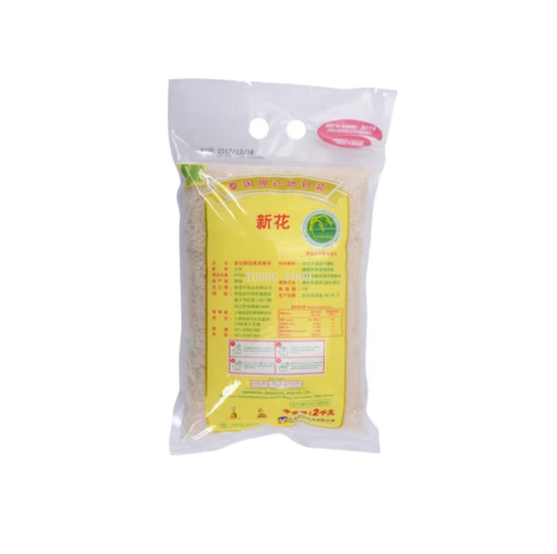 Free shipping! Thai imported Jinyi Thai Jasmine Rice 2kg AMBROSOIL imported snacks and grains pic 3