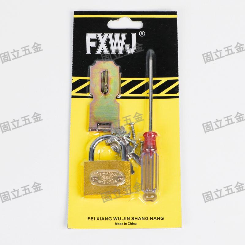 Lockbox snap lock incluido destornillador hardware herramientas accesorios venta caliente en todo el mundo Item Picture