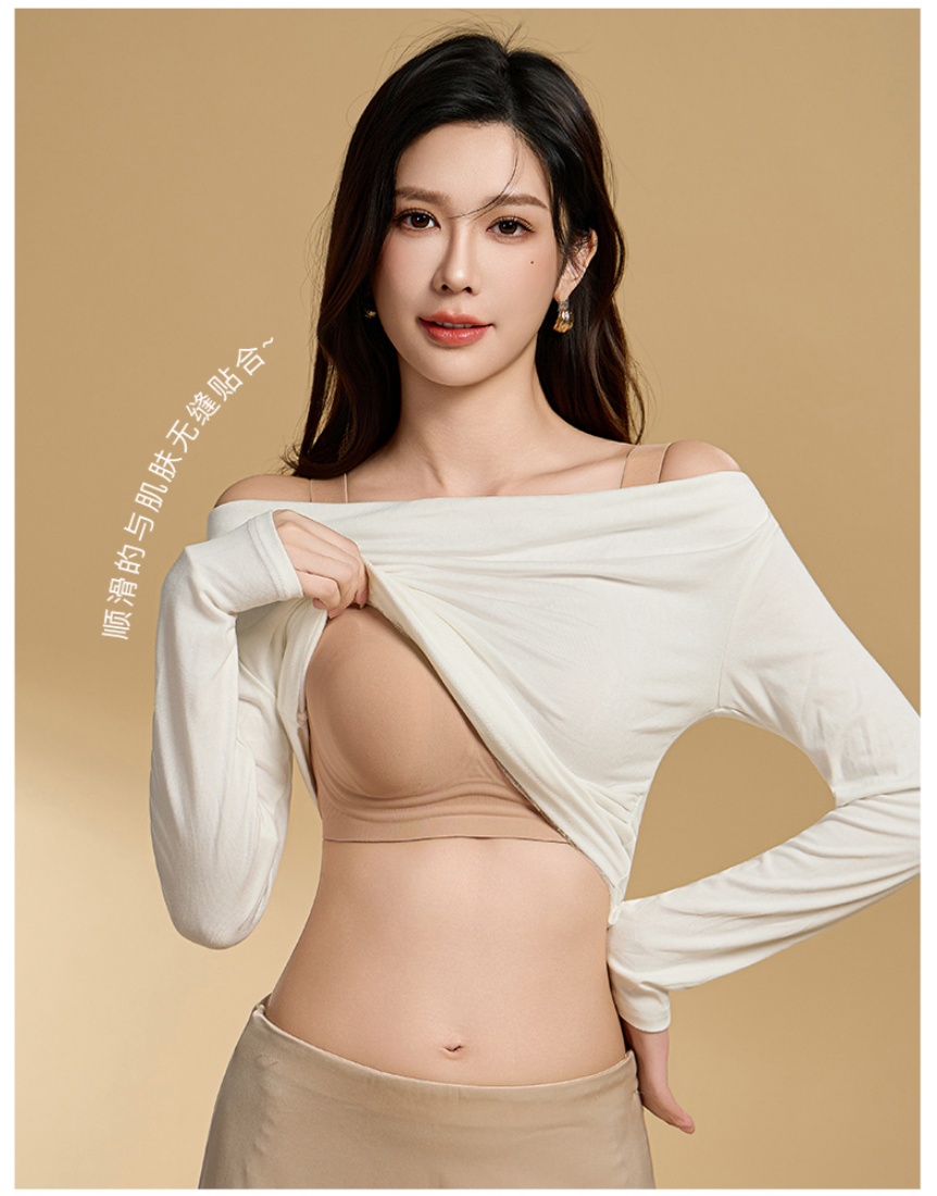 The new seamless jelly strip underwear is comfortable, breathable, light and thin, with invisible button-down buttons and no steel ring. It is a rabbit-ear cup beauty back vest pic 17