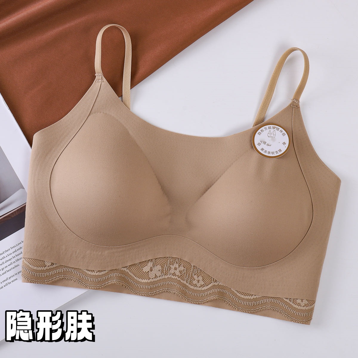 无痕磨毛美背内衣秋冬隐形文胸一体固定杯防走光蕾丝拼接美背抹胸详情17