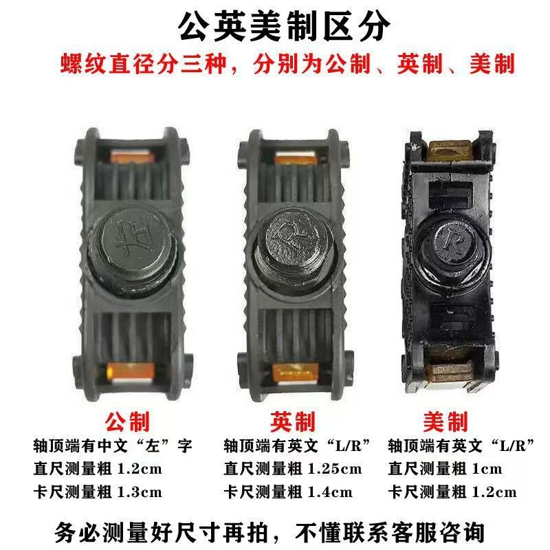 108 Plastic pedal bicycle, plastic pedal bicycle pedals, foot pedals, nylon pedals pic 8