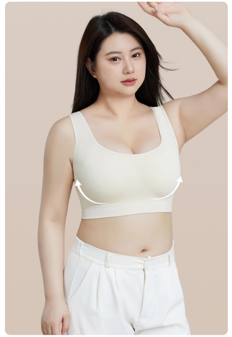加大版无缝内衣女美背宽肩带透气固定杯文胸大胸显小薄款美背背心详情6