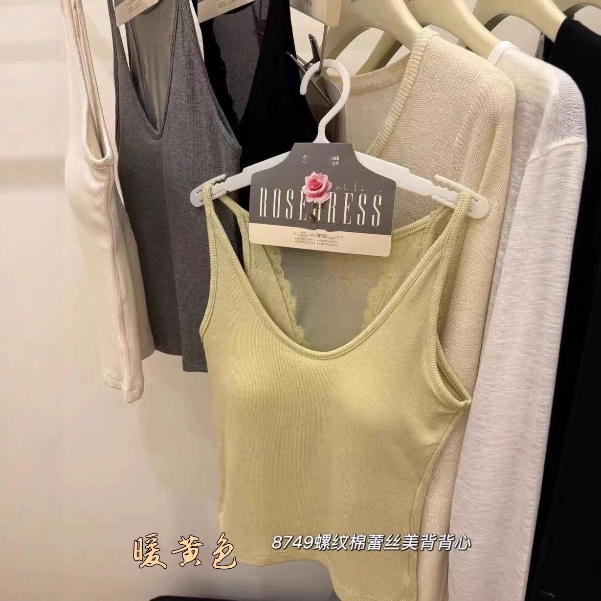 螺纹棉吊带后背蕾丝背心V领带胸垫一体杯文胸打底保暖背心内衣详情11