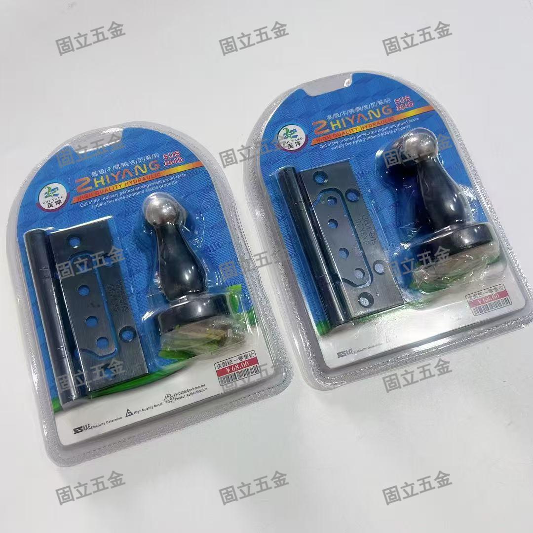 Global delivery of stainless steel hinge door stop two-in-one set