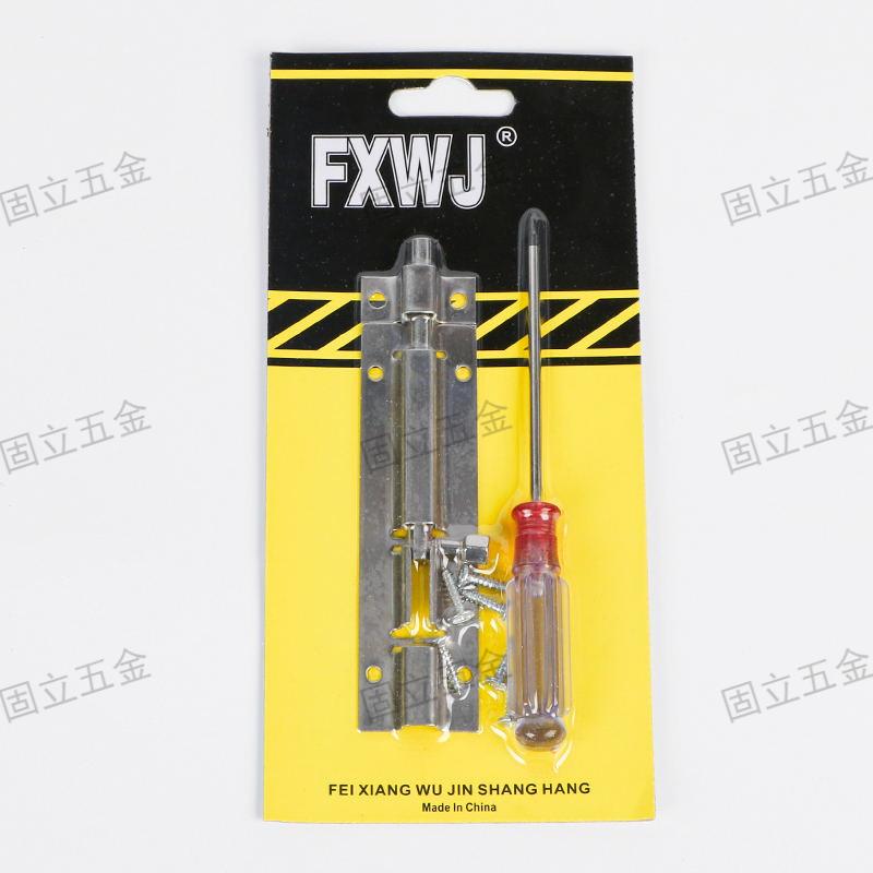 The pin lock two-in-one hardware tool with a screwdriver is available for global delivery and wholesale Application Scenario
