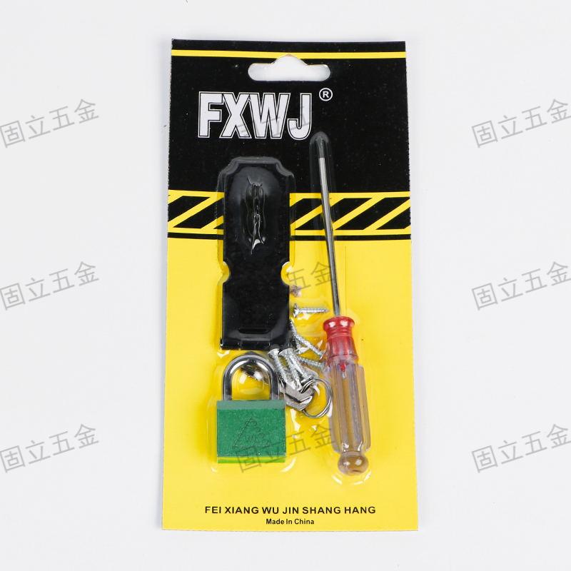 Lockbox snap lock incluido destornillador hardware herramientas accesorios venta caliente en todo el mundo details Picture