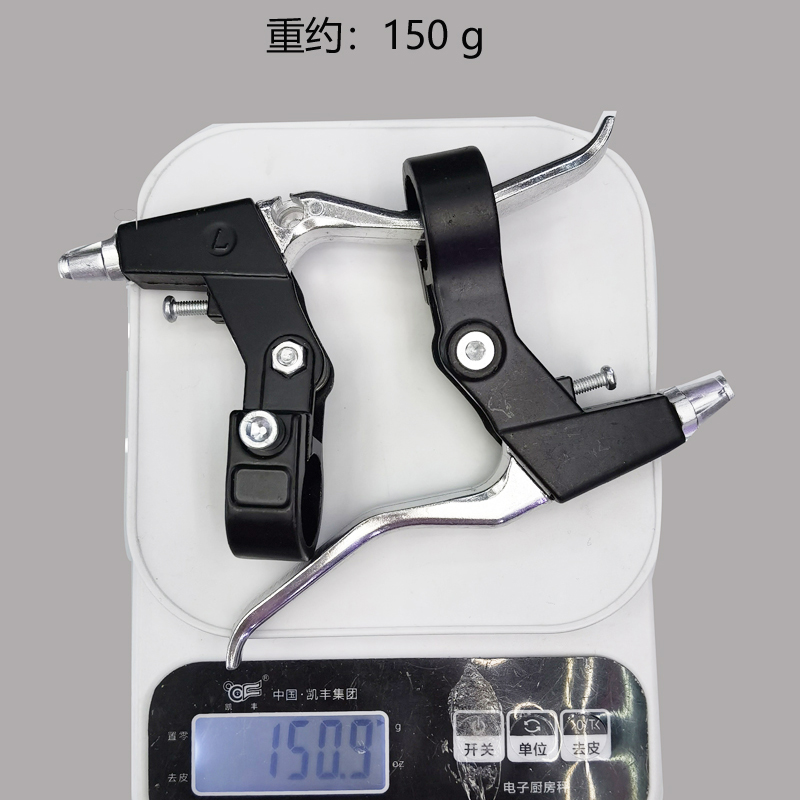 241119 all-aluminum brake handle, bicycle brake handle, mountain bike aluminum alloy brake handle, folding bike brake handlebar Item Picture