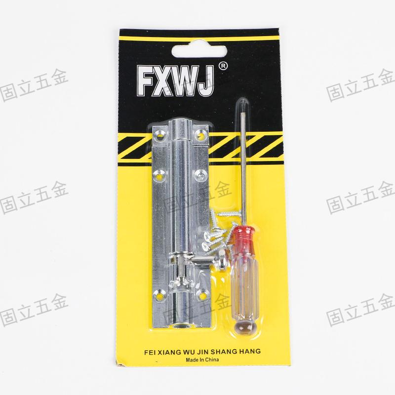 The pin lock two-in-one hardware tool with a screwdriver is available for global delivery and wholesale Specification image