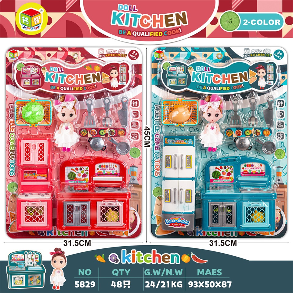 Two types of TE97700 board private kitchen workshop mixed packaging details Picture