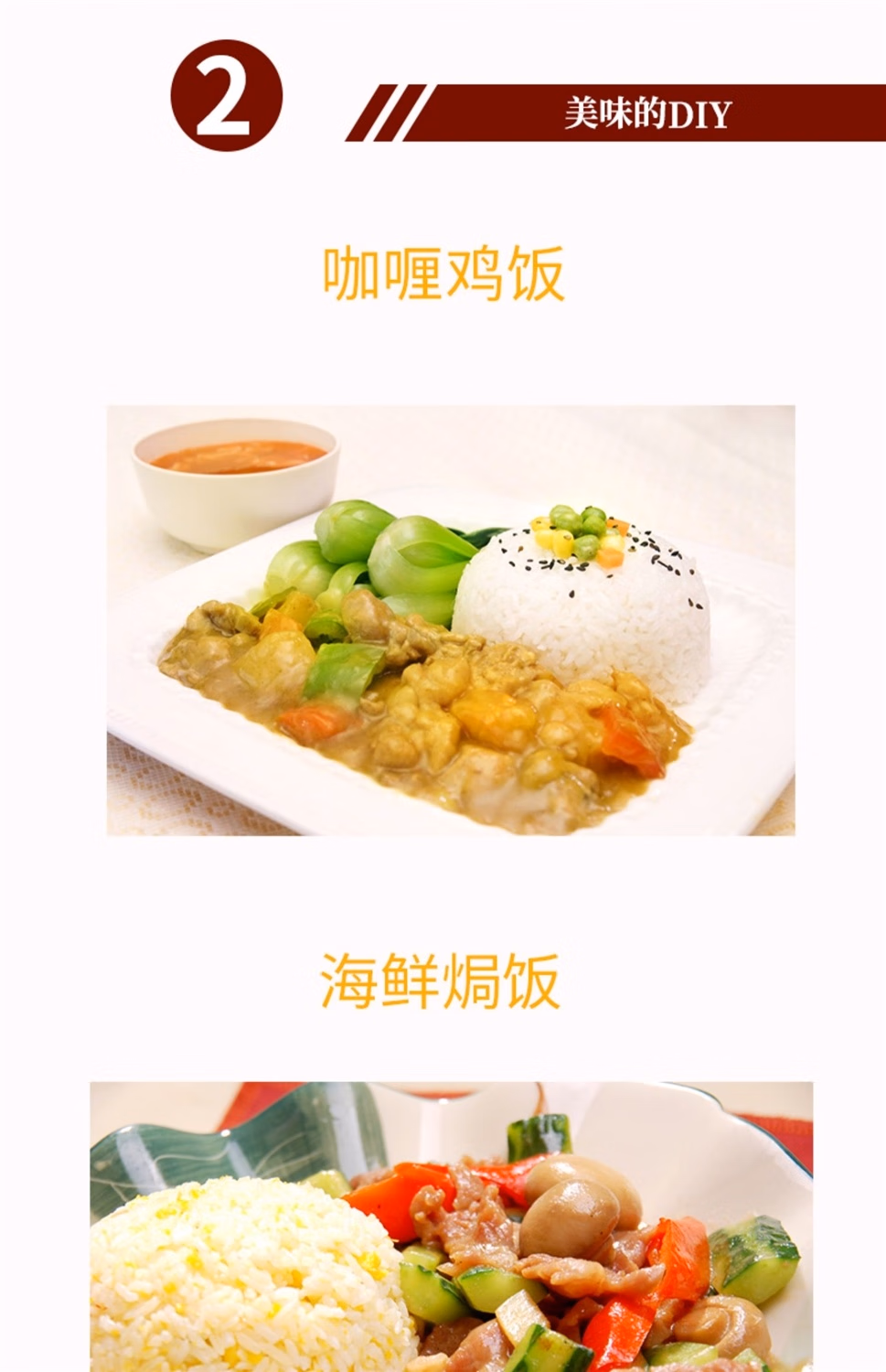 Free shipping! Thai imported Jinyi Thai Jasmine Rice 2kg AMBROSOIL imported snacks and grains pic 10