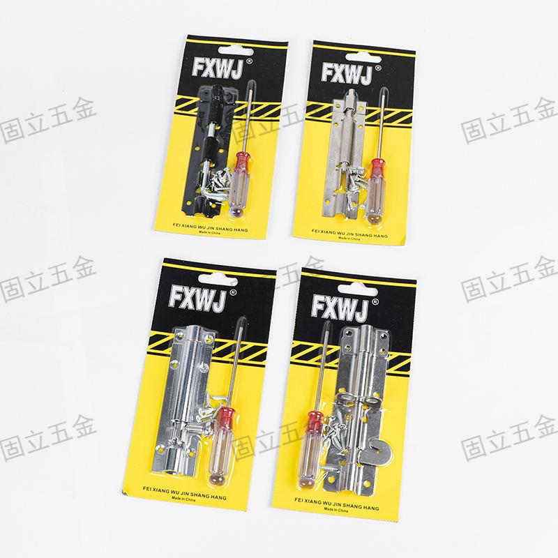 The pin lock two-in-one hardware tool with a screwdriver is available for global delivery and wholesale